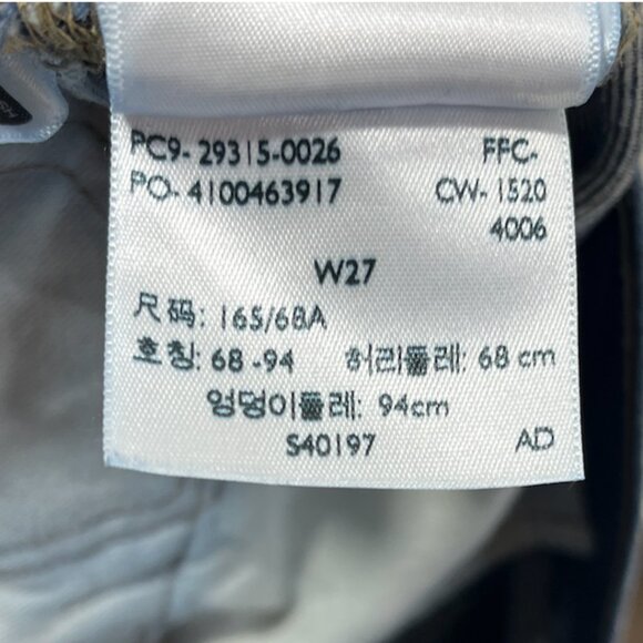 Levi's Women's High Rise Jeans - Indigo - Picture 13 of 13